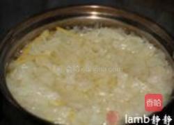 蜂蜜柚子茶的做法图解11