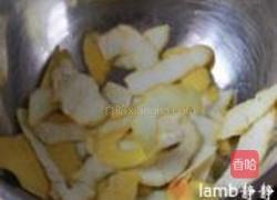 蜂蜜柚子茶的做法图解3