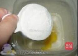 绿豆疙瘩汤的做法图解2