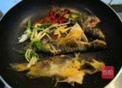 红烧昂刺鱼的做法图解3