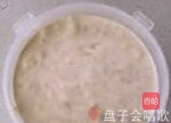 葡萄干咖啡冰激凌的做法图解8