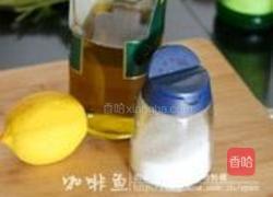 牛油果蔬菜沙拉的做法图解2