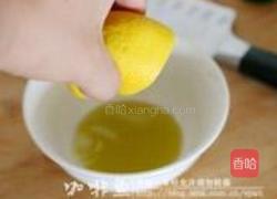 牛油果蔬菜沙拉的做法图解3