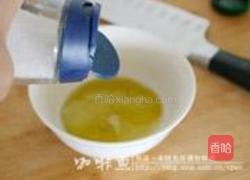 牛油果蔬菜沙拉的做法图解4