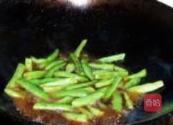 素焖四季豆的做法图解5