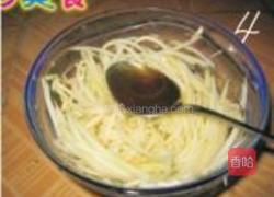 蜜汁青木瓜沙拉的做法图解4