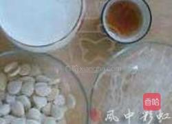 杏仁豆腐的做法图解1