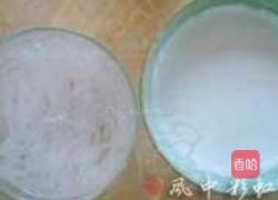 杏仁豆腐的做法图解6