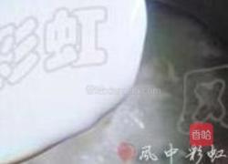 杏仁豆腐的做法图解8