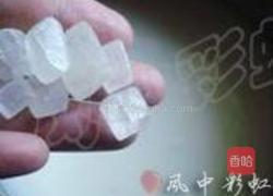 杏仁豆腐的做法图解9