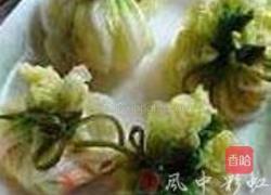鲜虾白菜包的做法图解7