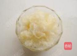雪梨川贝润肺汤的做法图解2