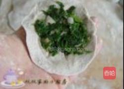 黑米野菜饺的做法图解11