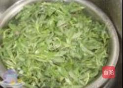 黑米野菜饺的做法图解1