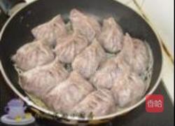 黑米野菜饺的做法图解14