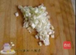 黑米野菜饺的做法图解4