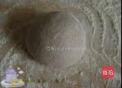 黑米野菜饺的做法图解8