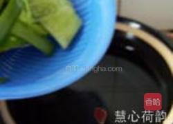 三皮茶的做法图解5