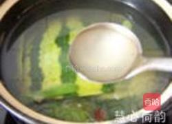 三皮茶的做法图解8