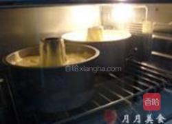 橙皮贝印戚风的做法图解15