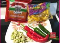 豆干炒青红椒的做法图解1