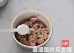 肉蒸鸡蛋糕的做法图解3
