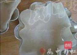 金盏虾仁的做法图解2