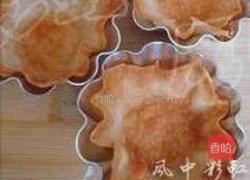 金盏虾仁的做法图解3