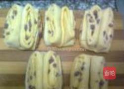 南瓜紫薯花卷的做法图解12