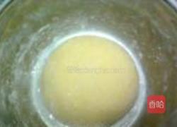 南瓜紫薯花卷的做法图解5