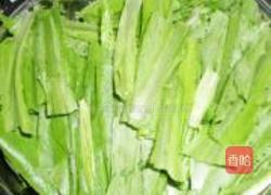 豆豉油麦菜的做法图解1