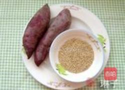 麻香紫薯球的做法图解1