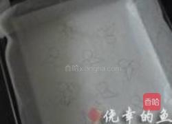 可爱樱桃彩绘瑞士卷的做法图解2