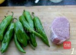 农家小炒肉的做法图解1