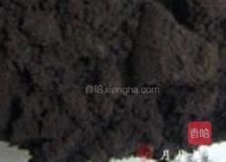 提拉米苏的做法图解4