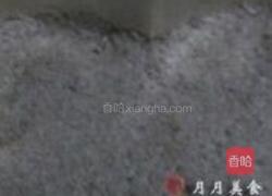 提拉米苏的做法图解6