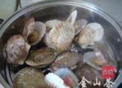 鱼香浇汁扇贝的做法图解2