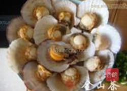 鱼香浇汁扇贝的做法图解3