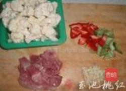 干煸菜花五花肉的做法图解1