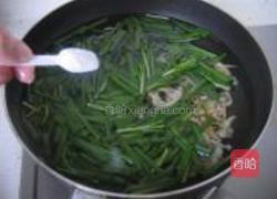 韭菜煮蛤蜊肉的做法图解4