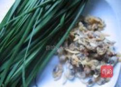 韭菜煮蛤蜊肉的做法图解1