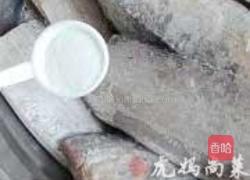 酸甜带鱼的做法图解1