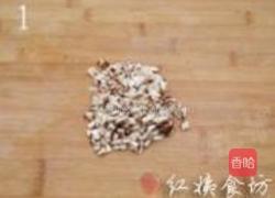 佛手白菜的做法图解1