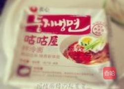 咖喱荞麦面的做法图解1
