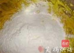 旺仔大馒头的做法图解4