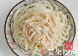 怪味鸡丝凉面的做法图解11