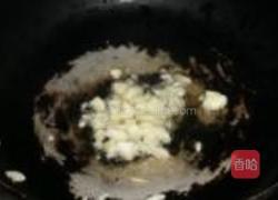 豆瓣酱炒空心菜的做法图解4