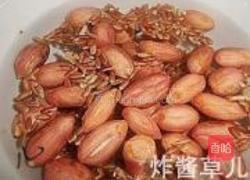 杂粮八宝粥的做法图解2