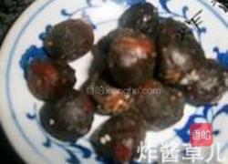 杂粮八宝粥的做法图解3