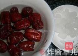 杂粮八宝粥的做法图解4